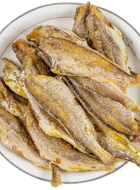非油炸香酥小黄鱼干即食零食500g炭烤黄花鱼小吃孕妇黄鱼酥酥脆