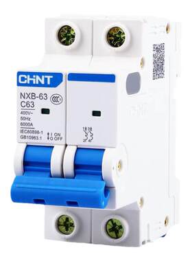小型断路器空气开关CHNT/正泰2P