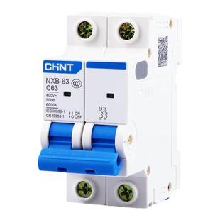 正泰空气开关NXB小型断路器20A总空开家用1P短路保护2P空调电闸