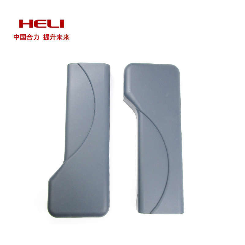 合力叉车配件 门架左右护板 合力叉车侧翼护罩 门架塑料挡板合力