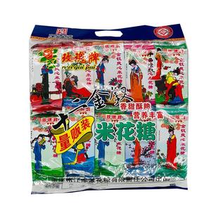 重庆玫瑰牌米花糖十二金钗油酥米花糖500g600g糕点零食特产小吃