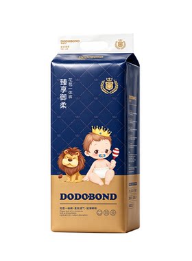 大童男婴儿专用拉拉裤纸尿裤尿片