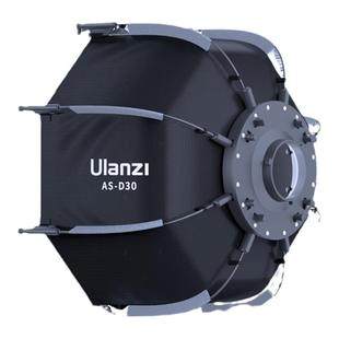 Ulanzi优篮子Mini保荣卡口快拆八角30cm柔光箱40W掌上COB灯直播间补光灯柔光罩摄影棚灯光设备配件