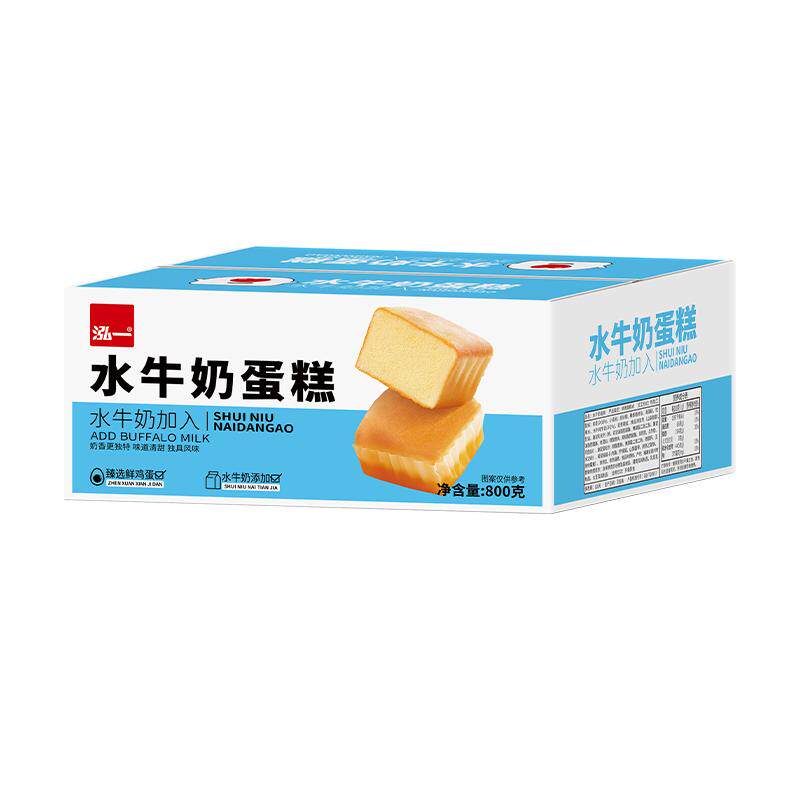 【鸡蛋≥33%】泓一水牛奶蛋糕