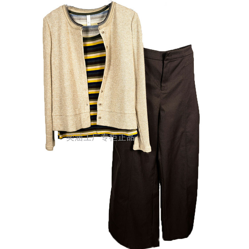 奕涵淏26019女士拼色罗纹领亮丝条纹针织弹力三件套裤宽松秋气质