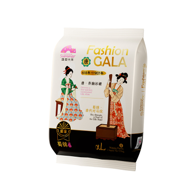 盛夏光年GALA鎏金超薄透气拉拉裤