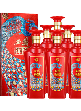 西凤酒52度凤香型高档白酒整箱