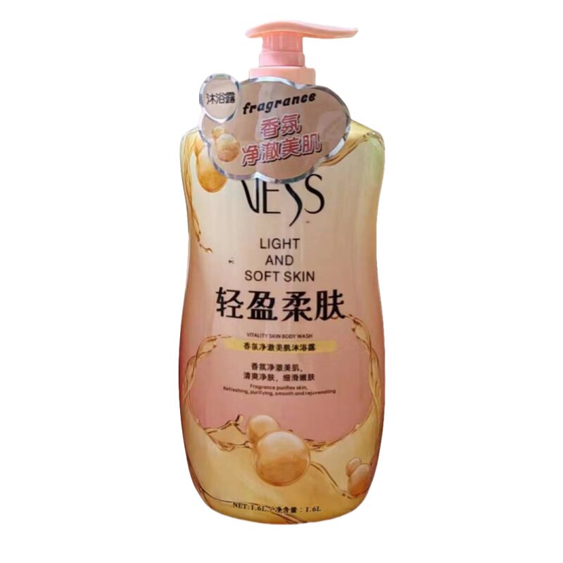 薇依诗轻盈弹润沐浴露清爽幽香