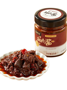 夏实宜牛肉酱下饭菜拌面拌饭酱馒头伴侣调料花菇牛肉酱笋尖姬松茸