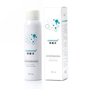 重组III型胶原蛋白修护液喷雾医美术后护理预防色素沉及疤痕形成