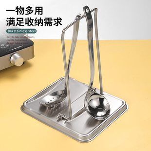 304不锈钢锅盖架 方形厨房汤勺架托锅铲托盘漏汤勺托饭勺收纳架