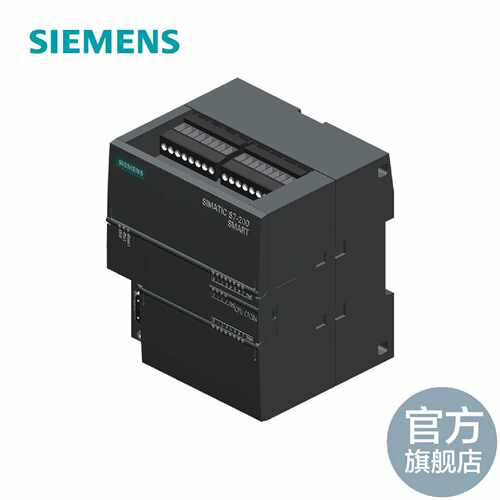 议价西门子PLC S7-200 SMART Compact CPU CR20s 6ES7288-1CR20-0