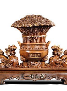 一定大麦摆件收银台店铺开业礼品