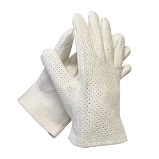 文玩麂皮手套袋子麂皮盘珠收纳包星月菩提紫檀黄花梨佛珠包浆抛光