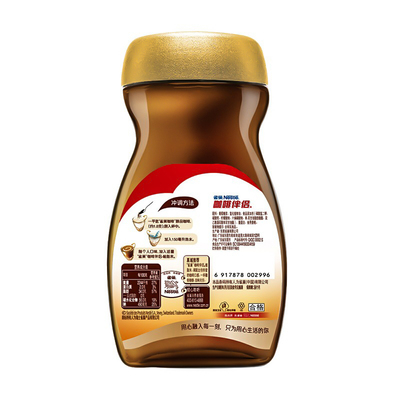 Nestle雀巢咖啡伴侣植脂末奶精粉