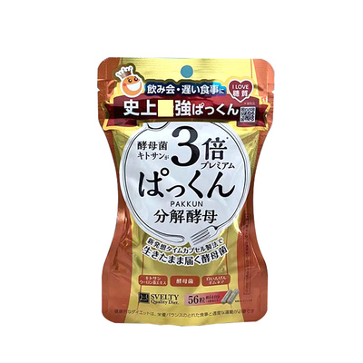 日本svelty丝蓓缇3倍分解酵母阻断脂肪控糖丸酵素