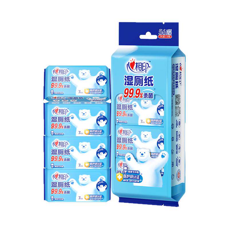 ����ӡ��Яʽʪ��ֽ56ƬС��ʪ��