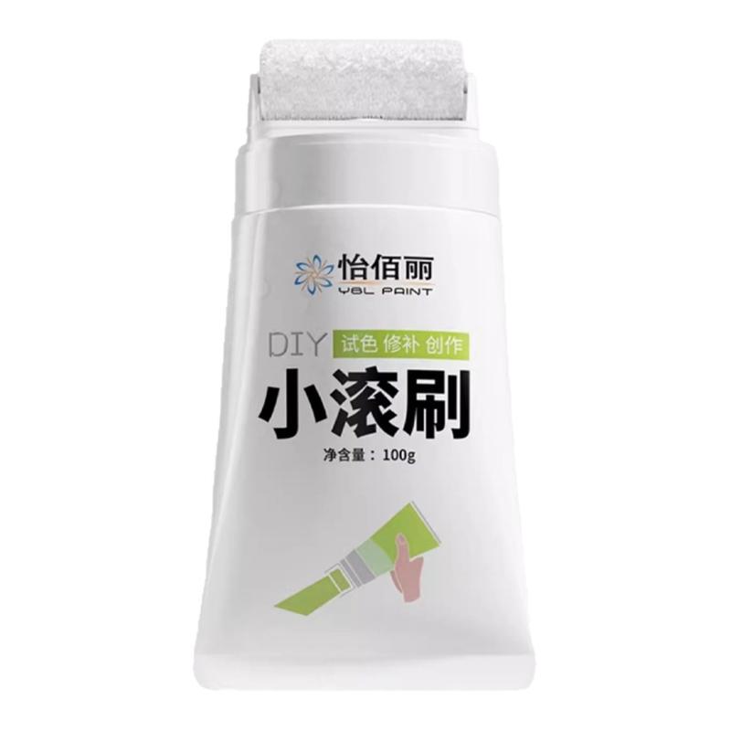 乳胶漆专用滚筒灰色滚筒漆自刷