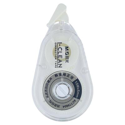 晨光静音修正带学生用