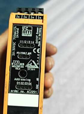 议价Easygate Module Relay D45127 Easygate Ac2251 Actual Prod