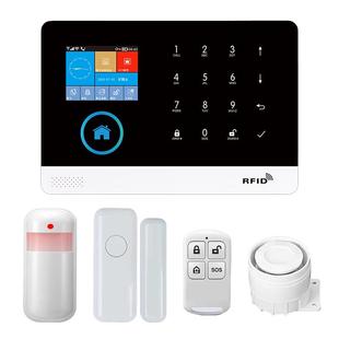 防盗报警器红外线人体探测感应报警器家用4GWIFI无线安防报警系统