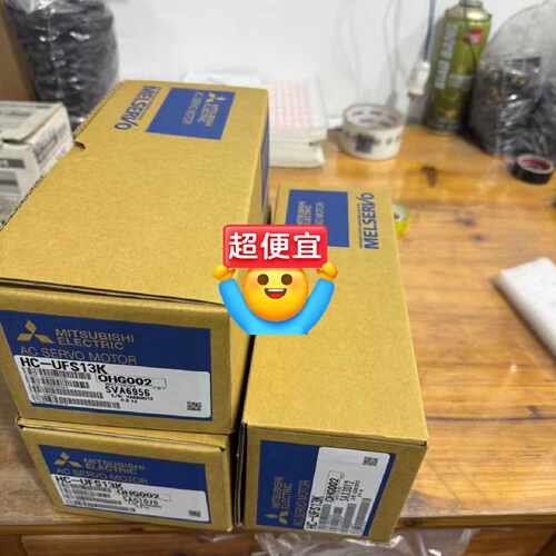 HC- UFS13……HC- UFS13K三菱伺服电机，有说