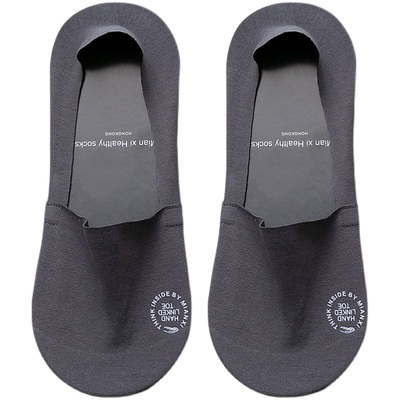 袜子男隐形硅胶防臭吸汗纯色袜子