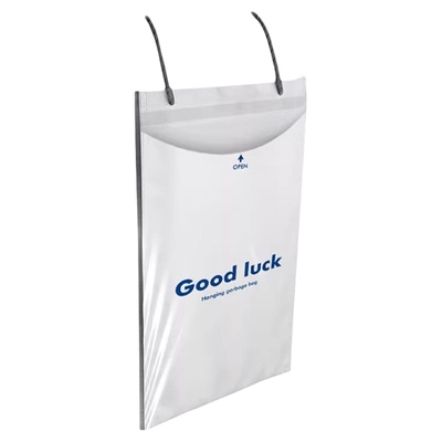 加厚款车载垃圾袋可挂式车内清洁袋简约高级感汽车用品挂绳收纳袋