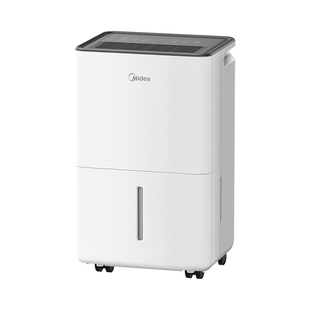 美的除湿机家用小型轻音抽湿机官方旗舰店回南天12升干衣吸除湿器