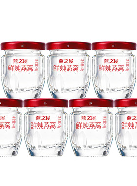 燕之屋鲜炖燕窝43g*84瓶