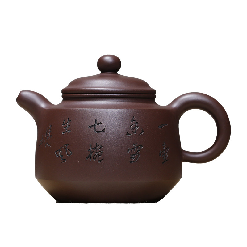 雨农研高黄全手工原矿紫砂茶壶