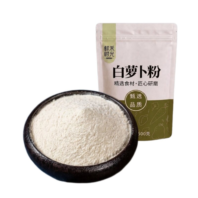 白萝卜粉500g冲饮代餐粉烘焙商用食品加工食用级脱水蔬菜粉细粉