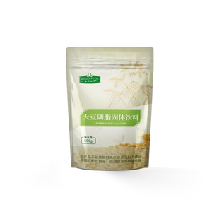 德国进口嘉吉大豆卵磷脂颗粒500g非鱼油软胶囊食品级0添加