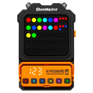 超级推理机AI密码机3到4岁的儿童益智玩具思维训练逻辑游戏解码器