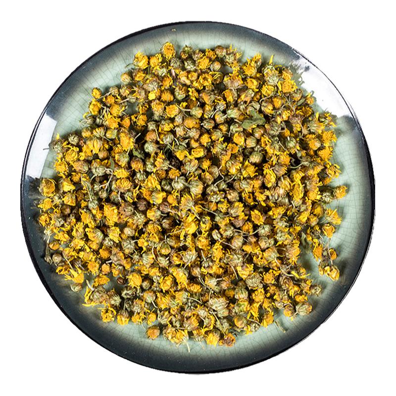 野菊花 500g包邮 野菊米胎菊正宗 另有散装胎菊茶白菊花贡菊花茶