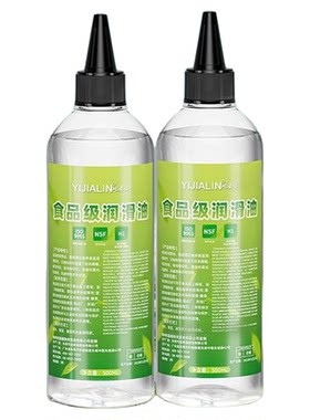 食品级润滑油冰淇淋机咖啡机冷热饮机齿轮链条机械润滑剂耐高低温