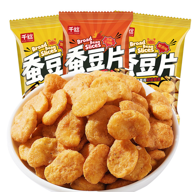千丝蚕豆片多口味怀旧童年小包装零食儿童小吃休闲膨化食品