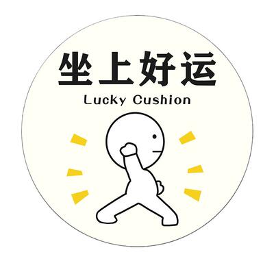 夏季简约圆形坐垫凳子套罩圆型椅垫屁股垫餐桌椅子蒲团座垫薄款垫