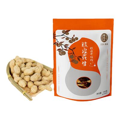 雷允上陈皮花生袋装开袋即食
