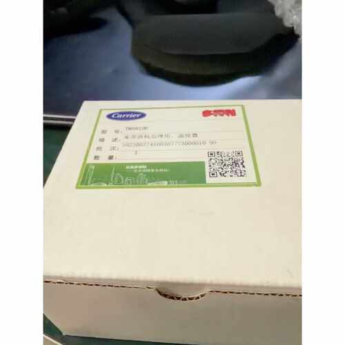 议价二手开利温控器TMS810R维修