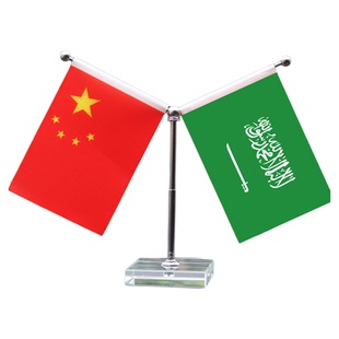 国旗车载中控台摆件中国沙特阿拉伯国旗党旗新款汽车用高级感摆件五星红旗高端装饰品办公桌车内各国定制旗帜