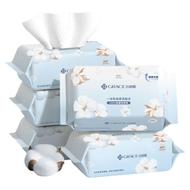 洁丽雅纯棉洗脸巾新疆棉加厚吸水