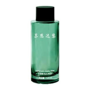 苏恩达黎金缕梅毛孔净透水补水保湿爽肤水精华水清洁控油收缩毛孔