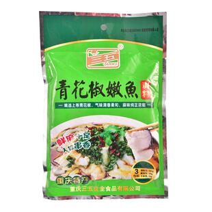 三五青花椒鱼调料底料210g 太安鱼美蛙鱼椒麻鱼火锅鱼腌制鱼调料