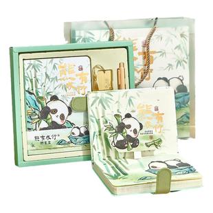 国潮熊猫笔记本书签礼盒成都文创纪念品送男生女孩新年生日礼物