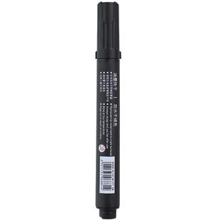 得力蓝色记号笔大头笔不掉色防水防油笔速干标记笔粗头笔大号工地擦不掉的记好号笔瓷砖单头计号笔快递箱头笔