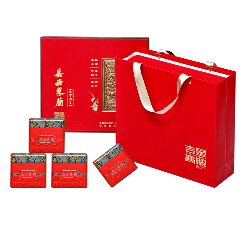 岳西翠兰国宾礼茶明前特级