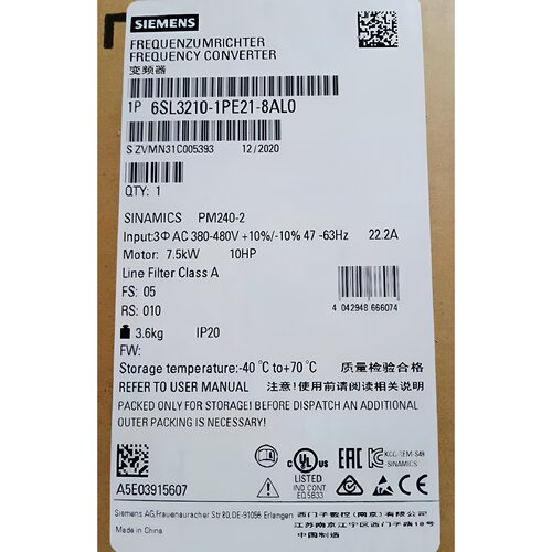 议价-6SL32101PE218AL0西门子G120变频器功率模块6SL32101PE218AL