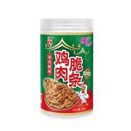 华园高蛋白低脂肪真鸡肉