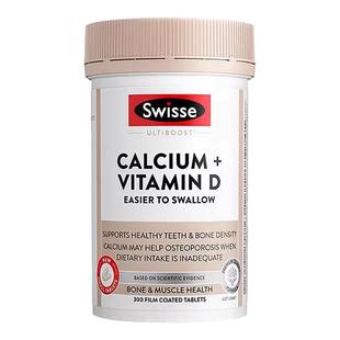 保税仓 澳洲Swisse迷你钙300粒中老年成人维生素D3柠檬酸mini钙片